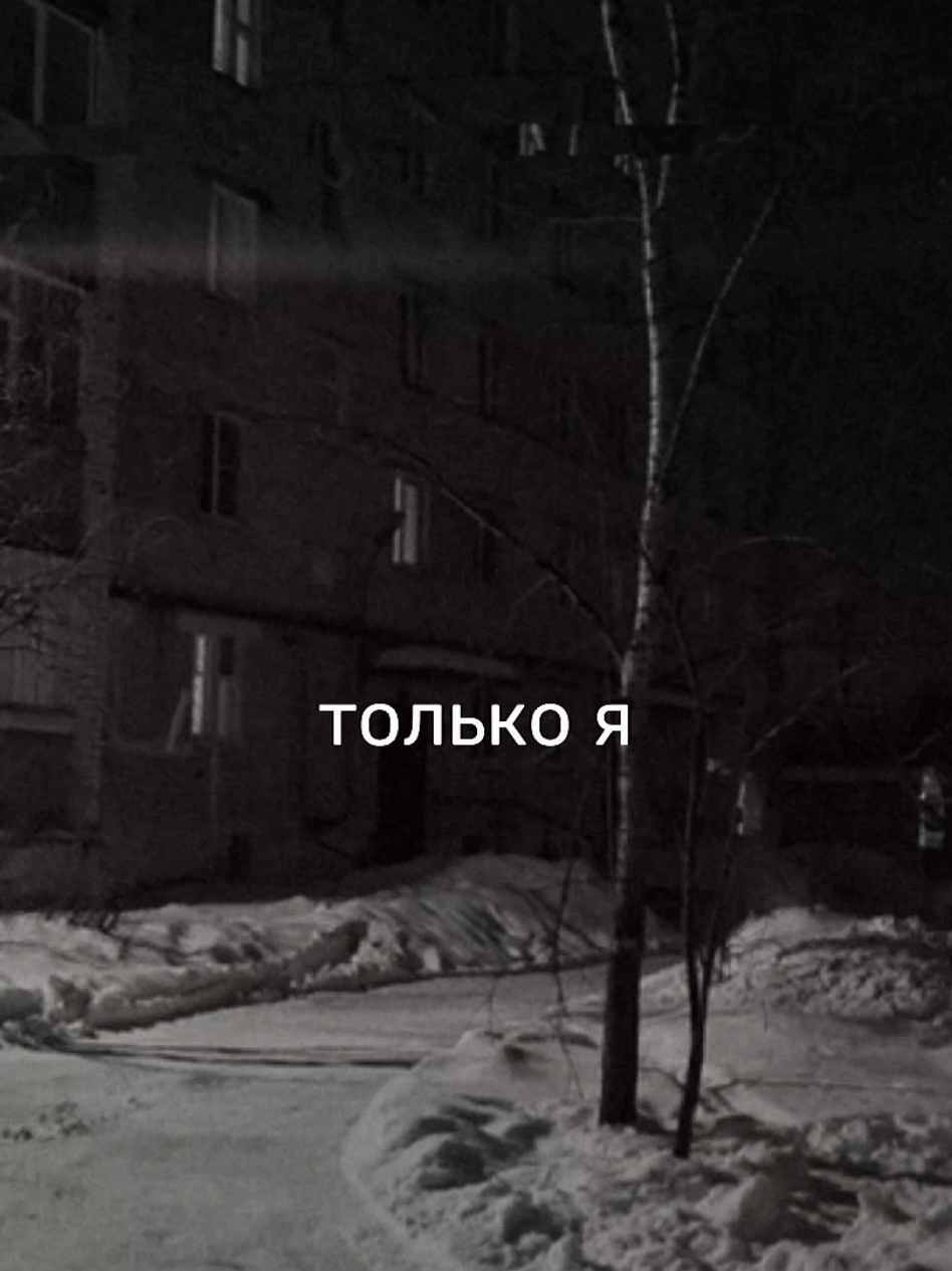 @я твоё зеркало