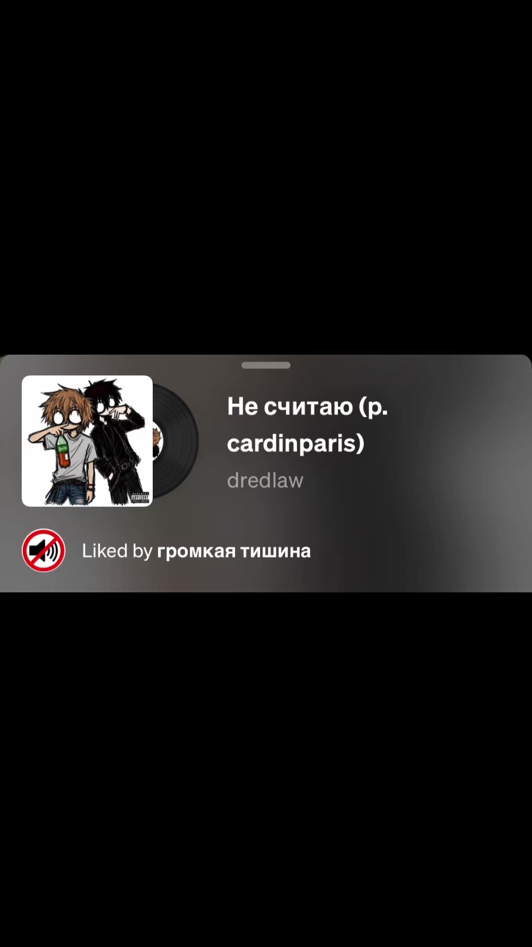 @тгк-sakfaer