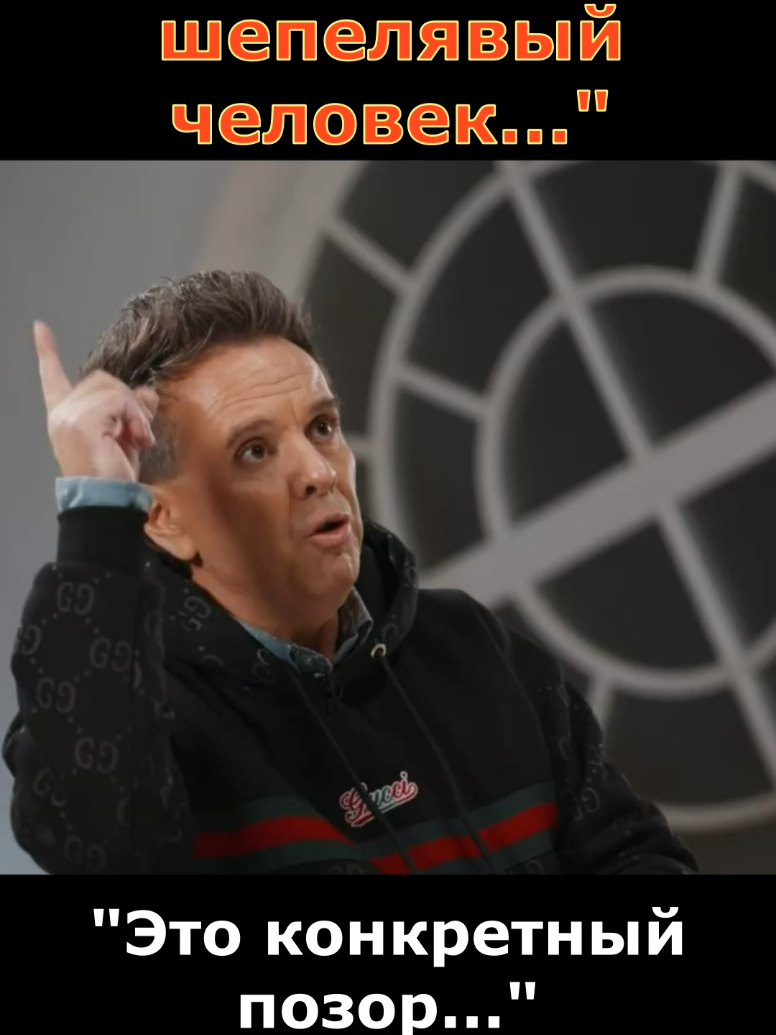 @Дюша Игрушкин