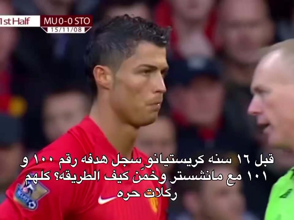 @الـدون بـيـكاسـو | Pic8
