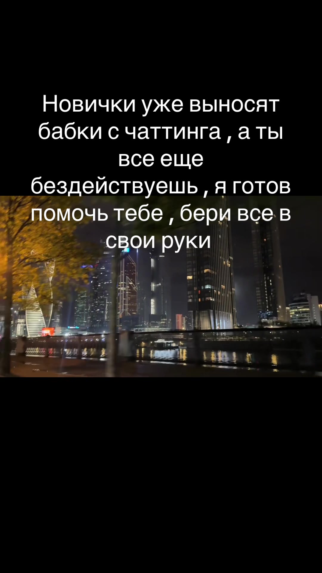 @Shitafffg1