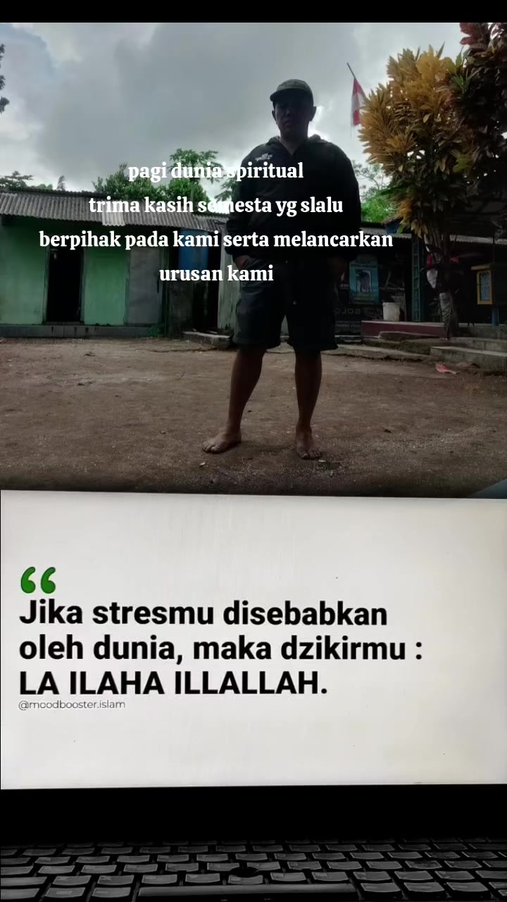 @RPK DANA