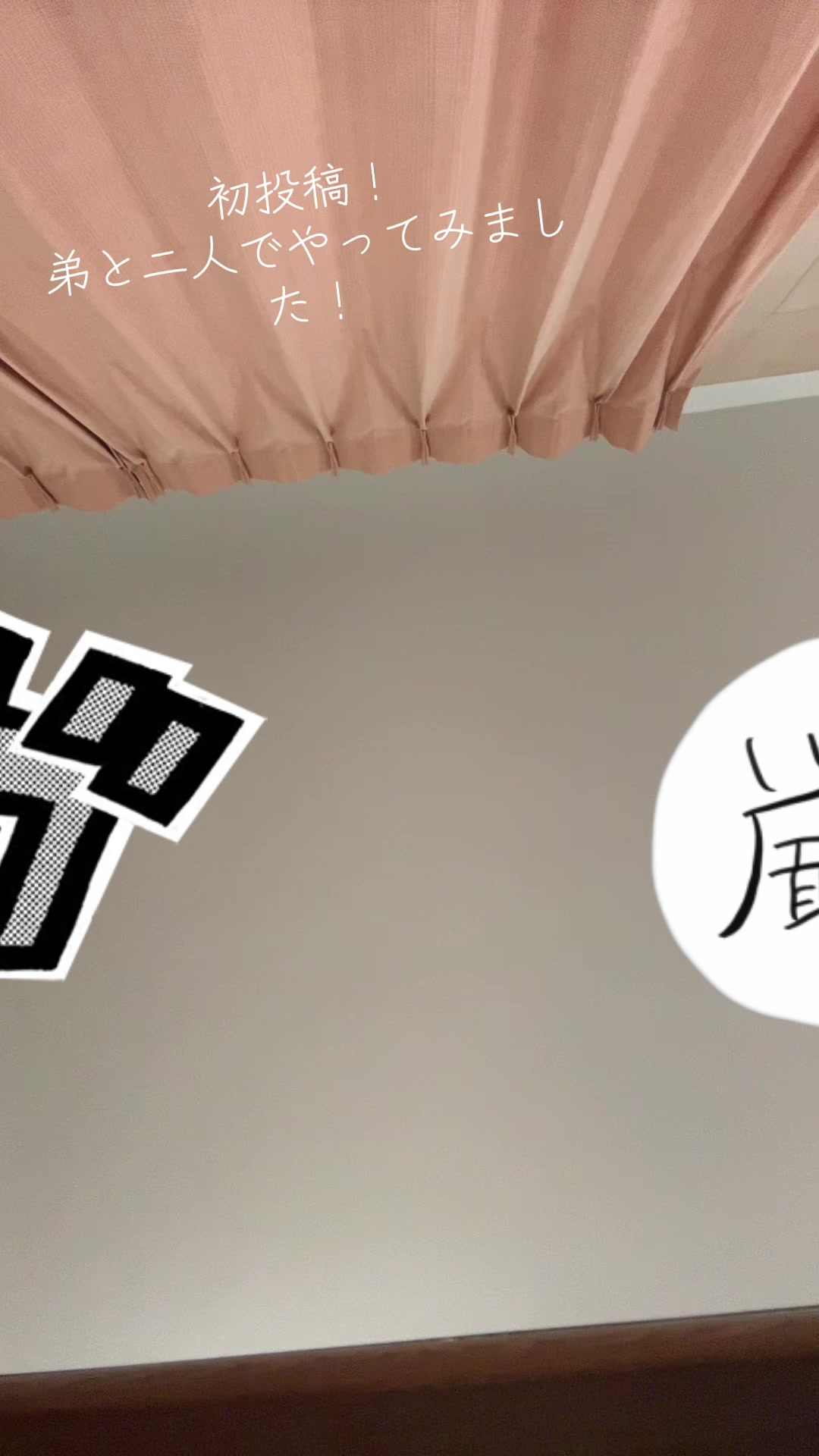 @みのり