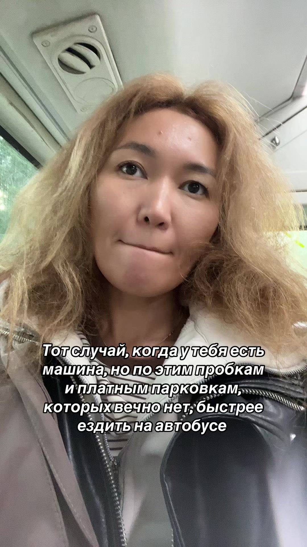@Асель 🍒