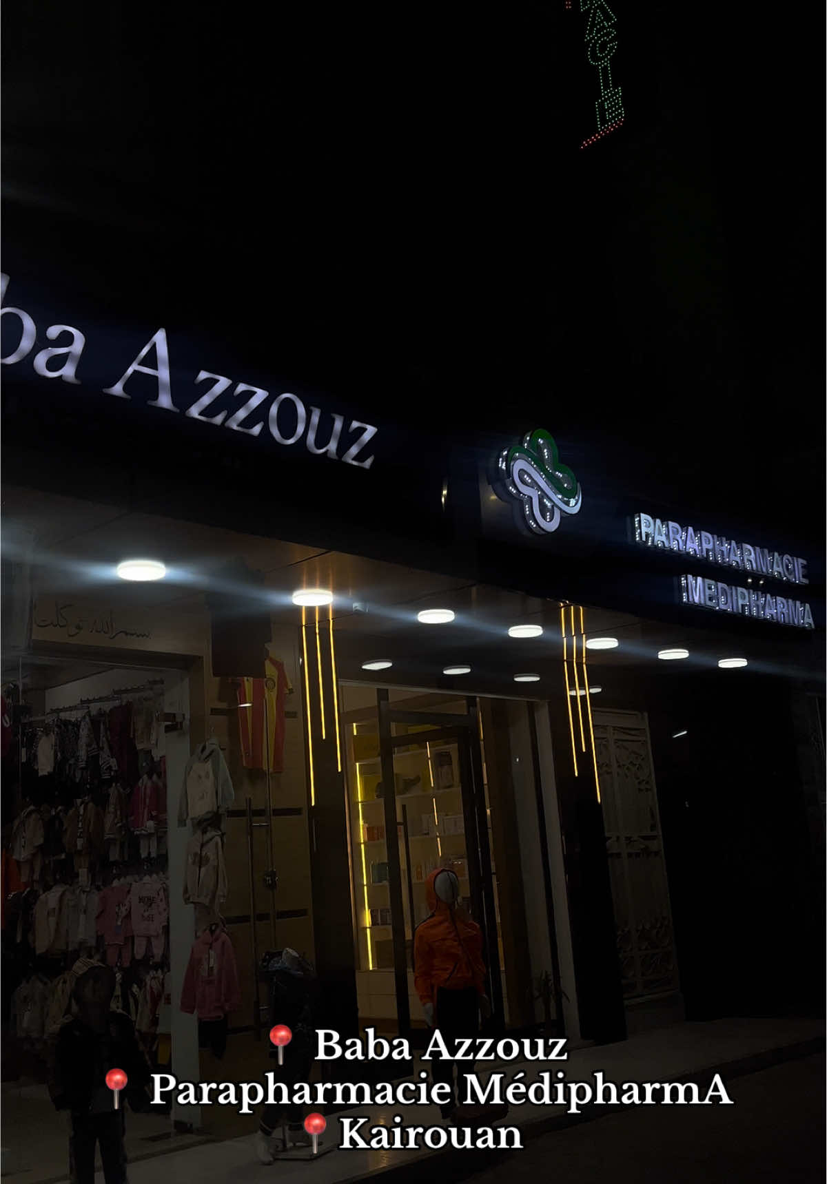 @𝐀𝐛𝐞𝐞𝐫 🕊️