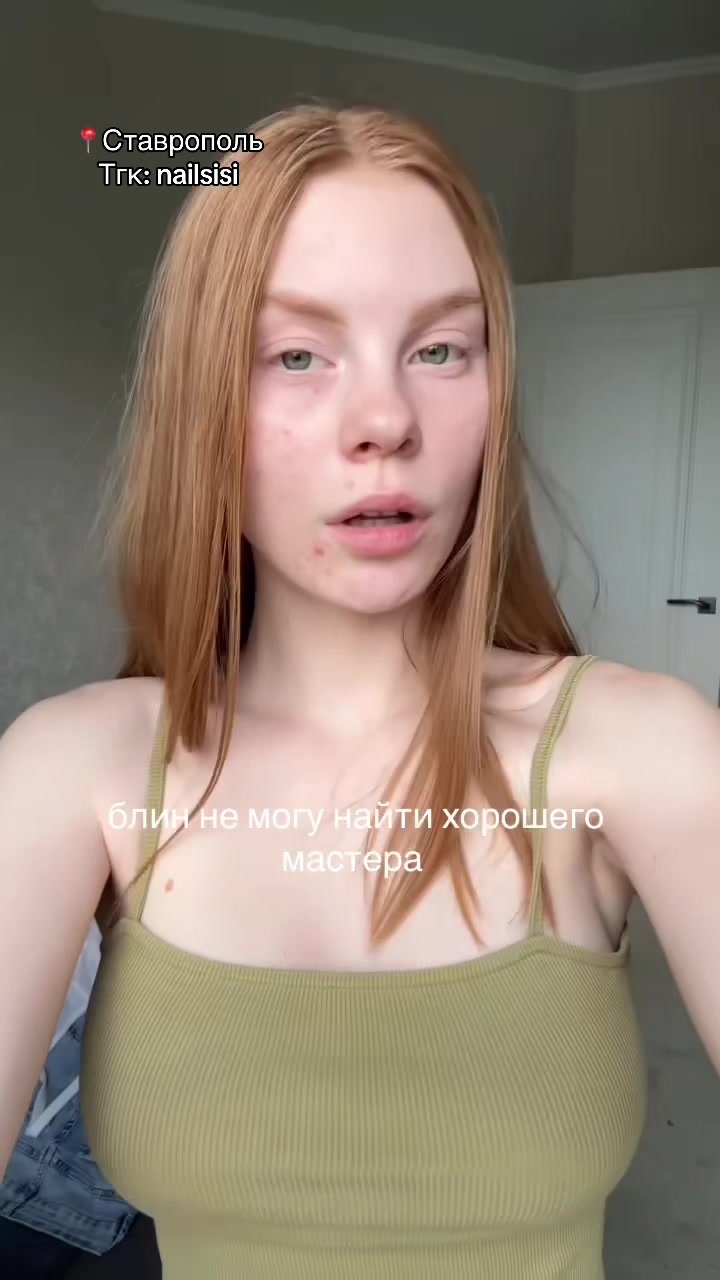@Креативный маникюр Ставрополь