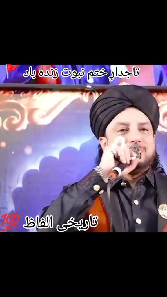 @❤️ Abdullah نزیر🕊️