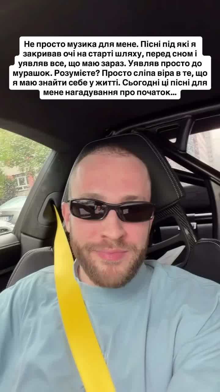 @Василь Тимошенко | tymoshenko1