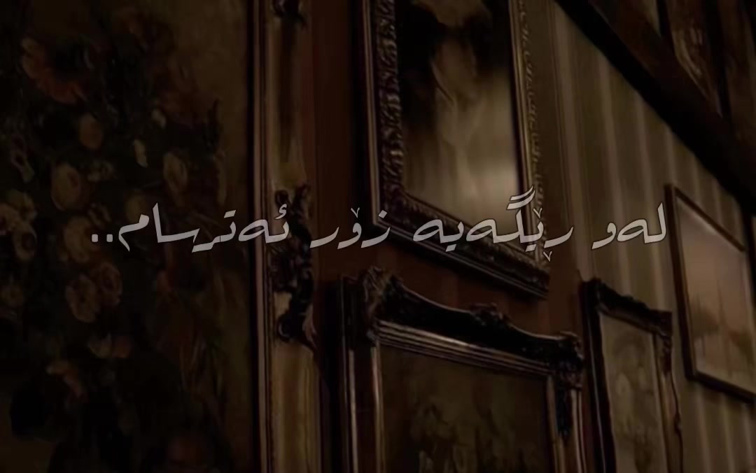 @𝐝;