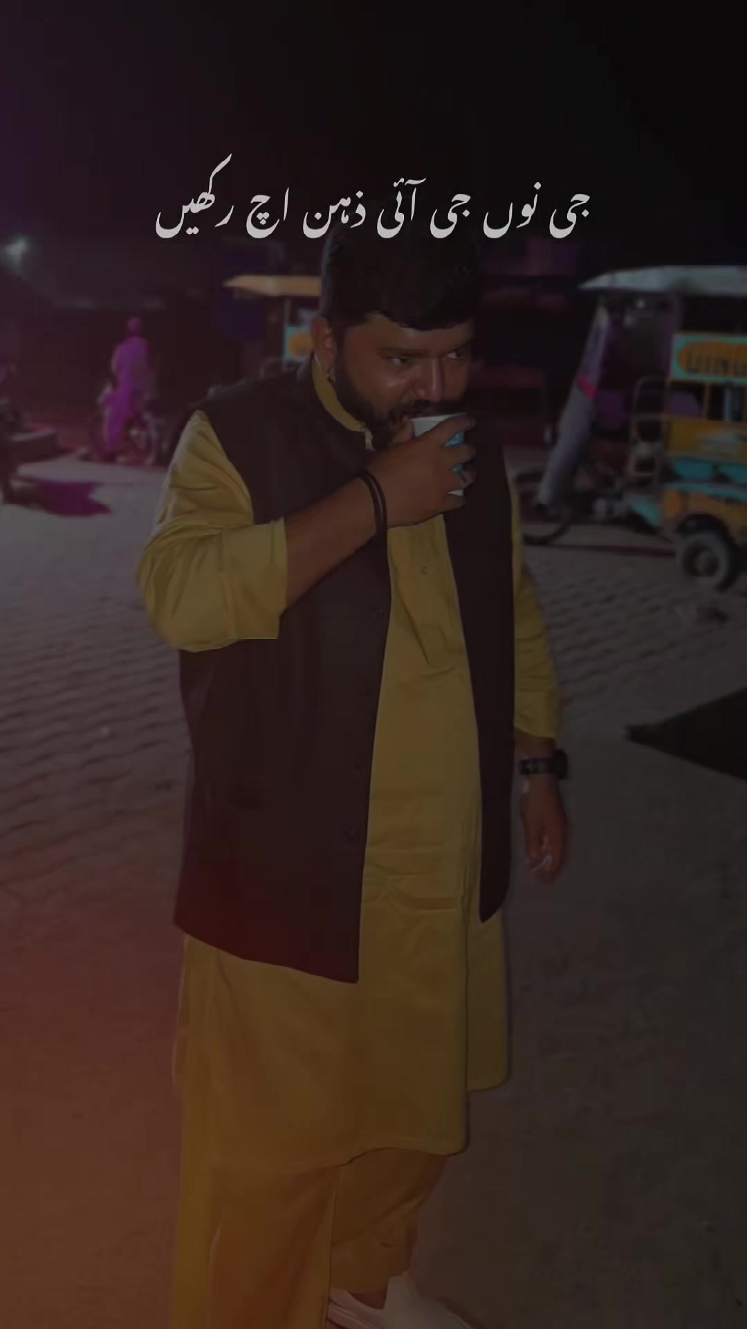 @شکیل حیدر