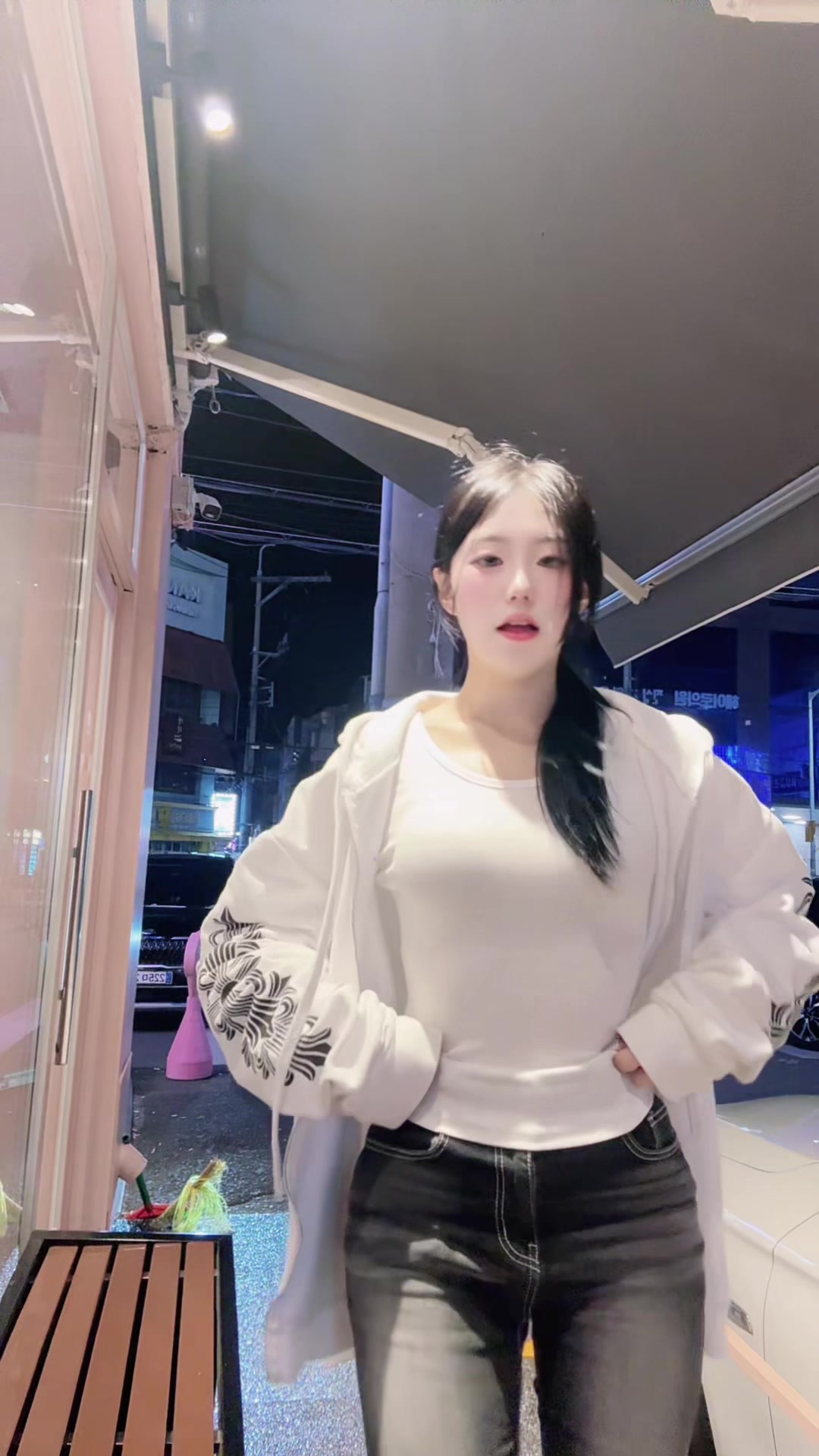 @정서현
