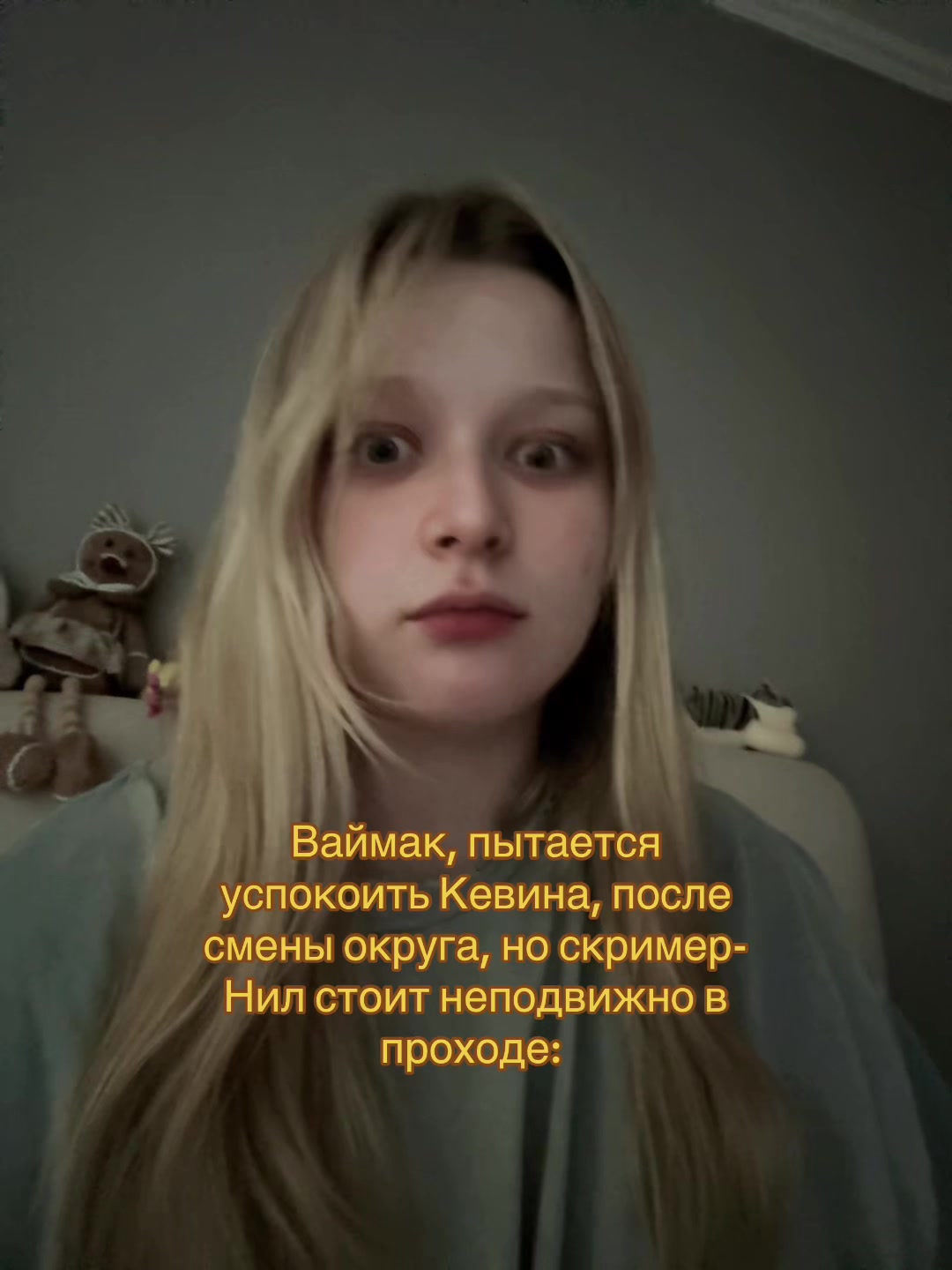 @⋆𐙚Фия₊˚⊹♡︎ | РЕСТ
