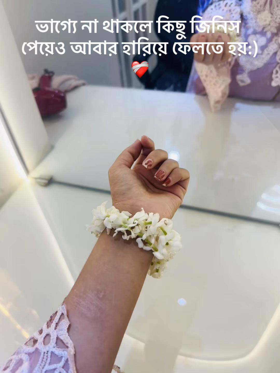 @Mehezabih🔥
