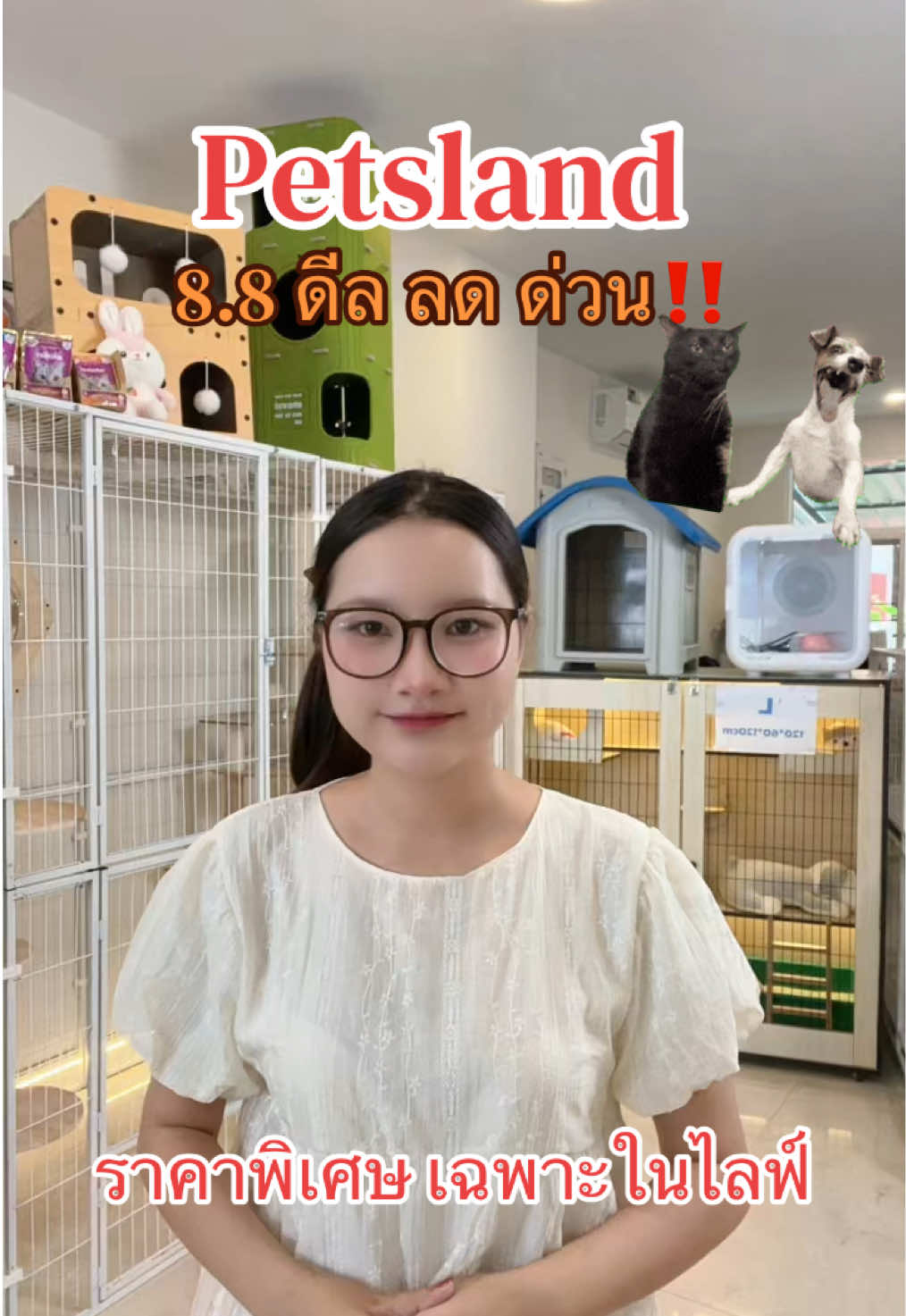 @petsland