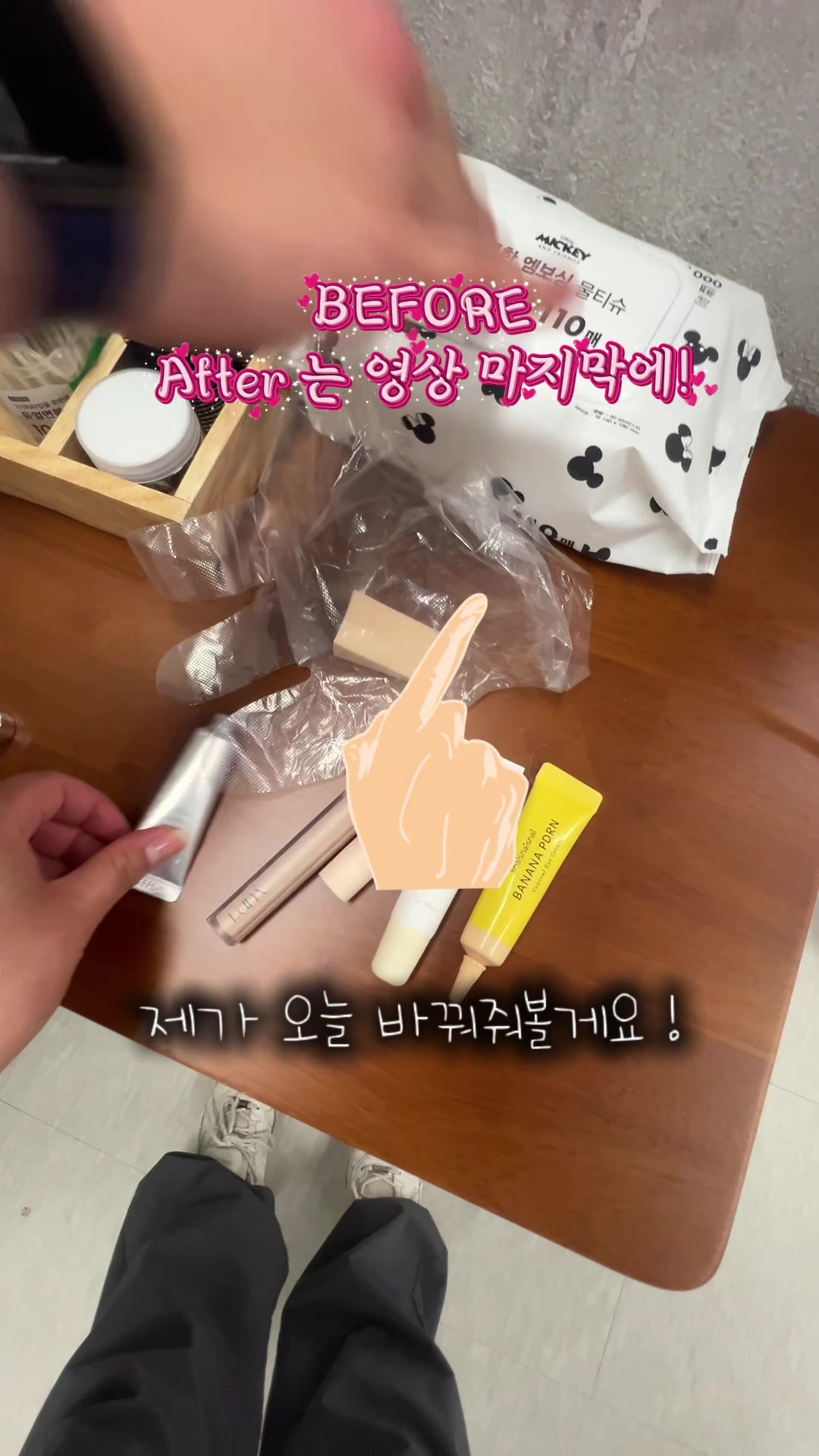 @서현
