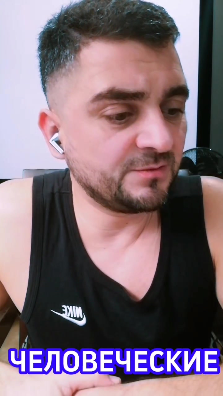 @@Альфа