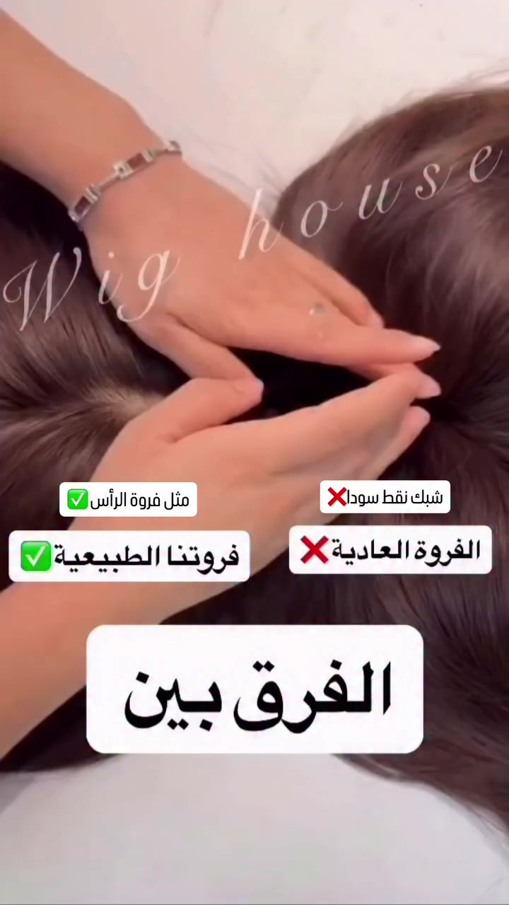 @crown of beauty