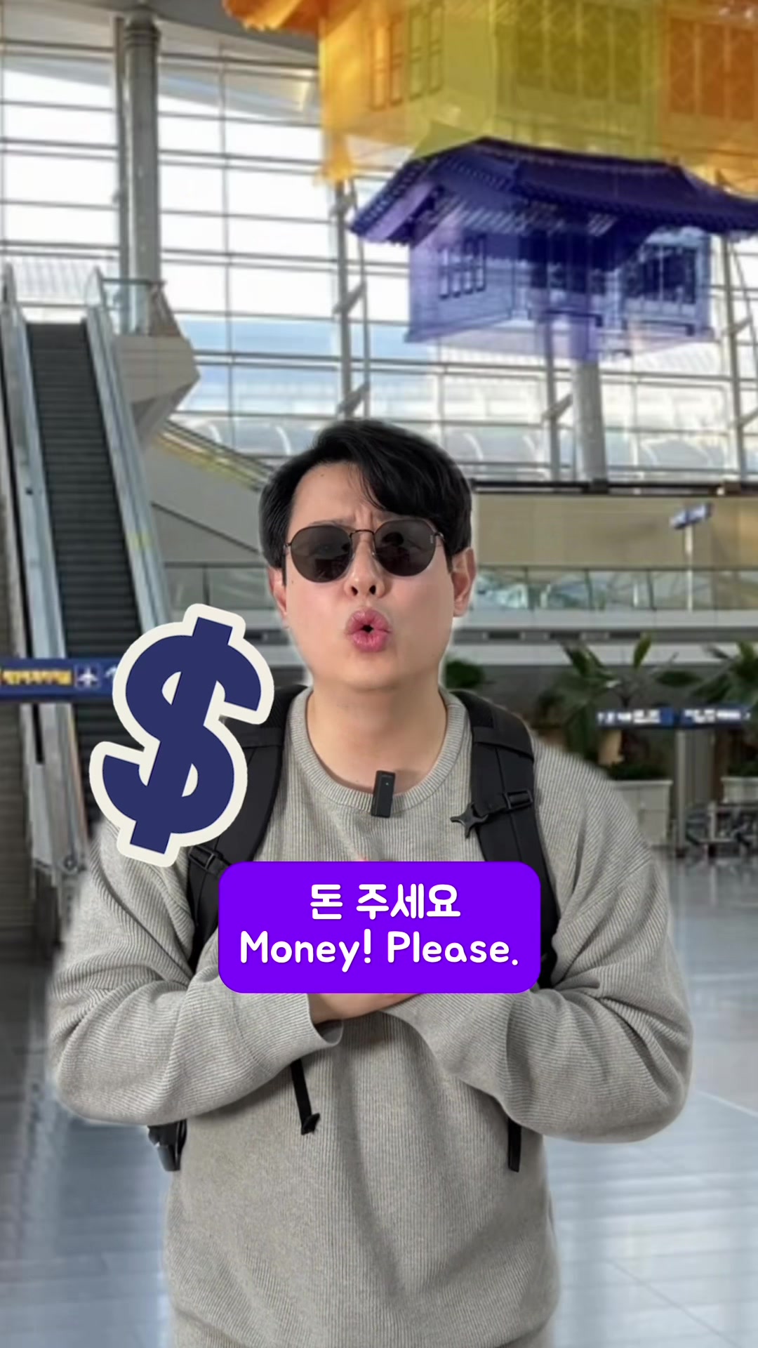 @JAEM Korean