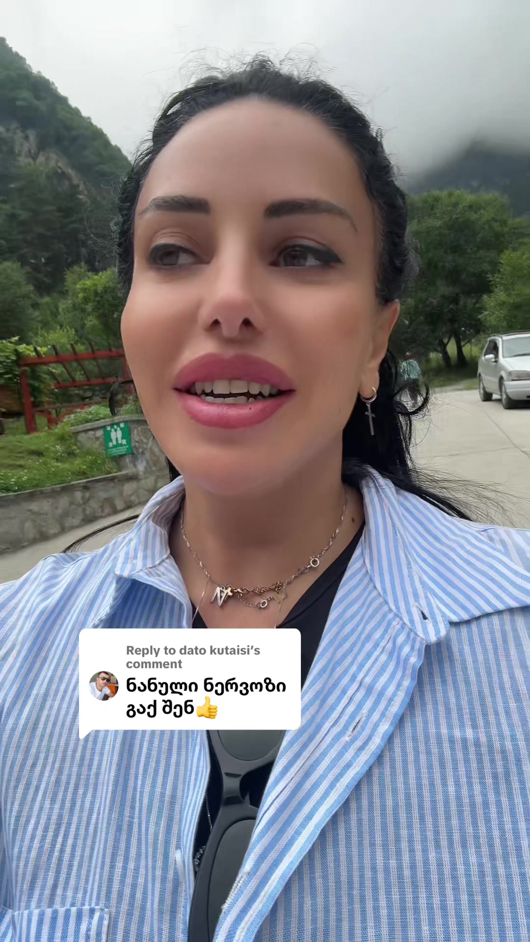 @არაბული🐦🔥