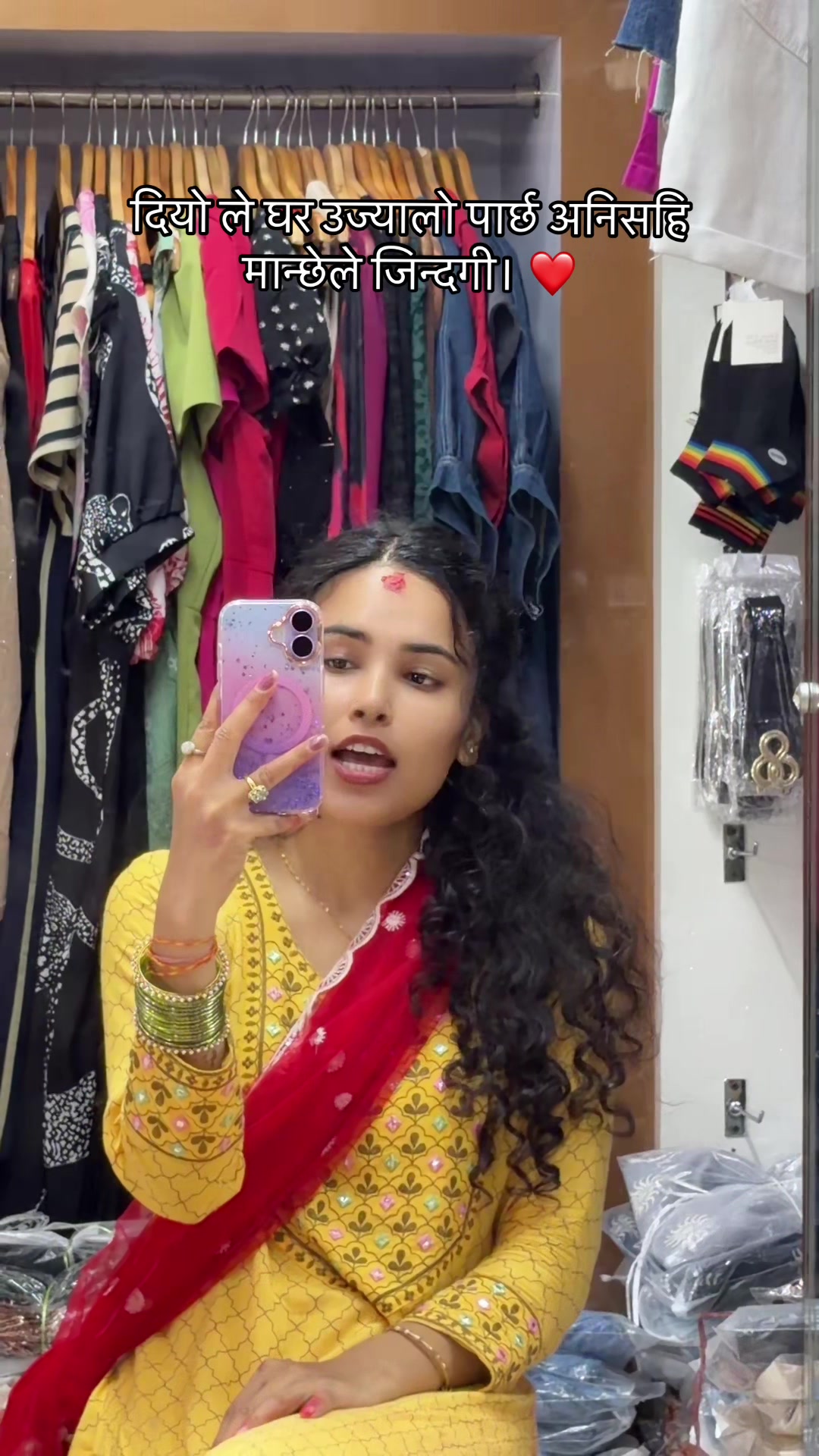 @Ansu🧿😇