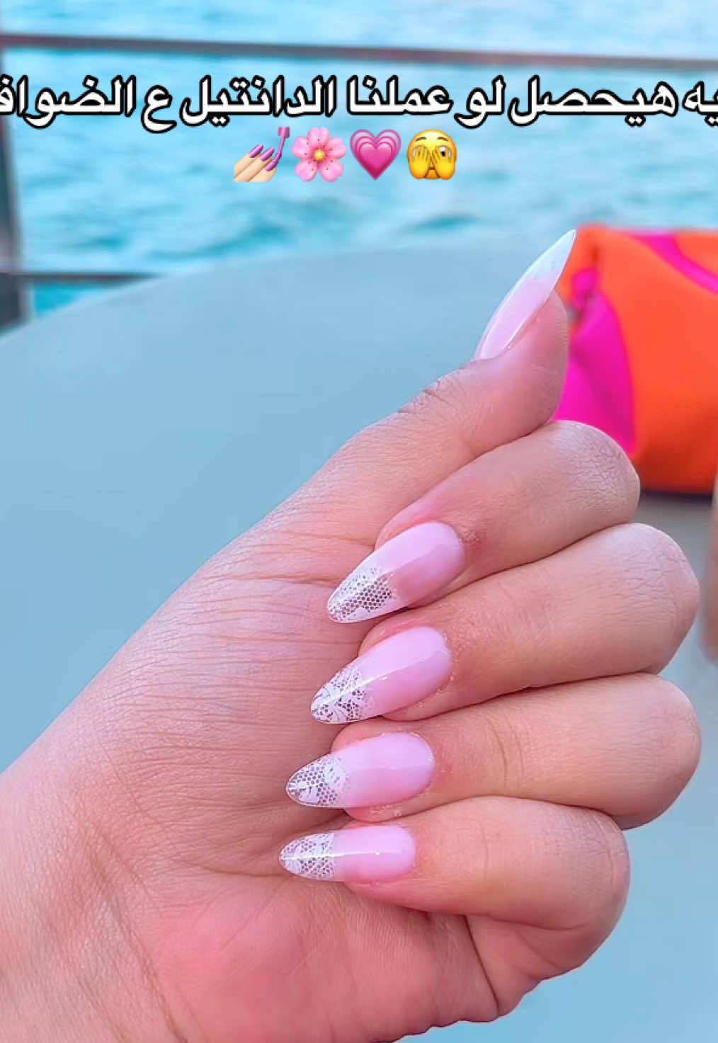 @ruunails