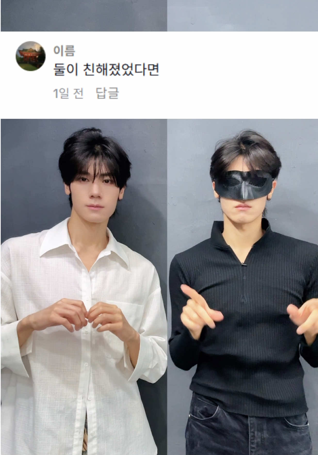 @늑준