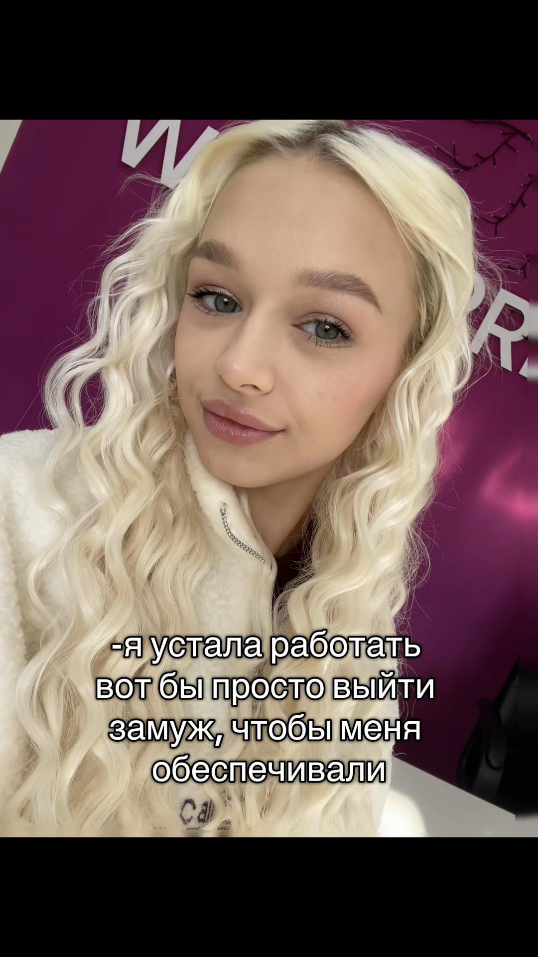 @inst:stasyabrs