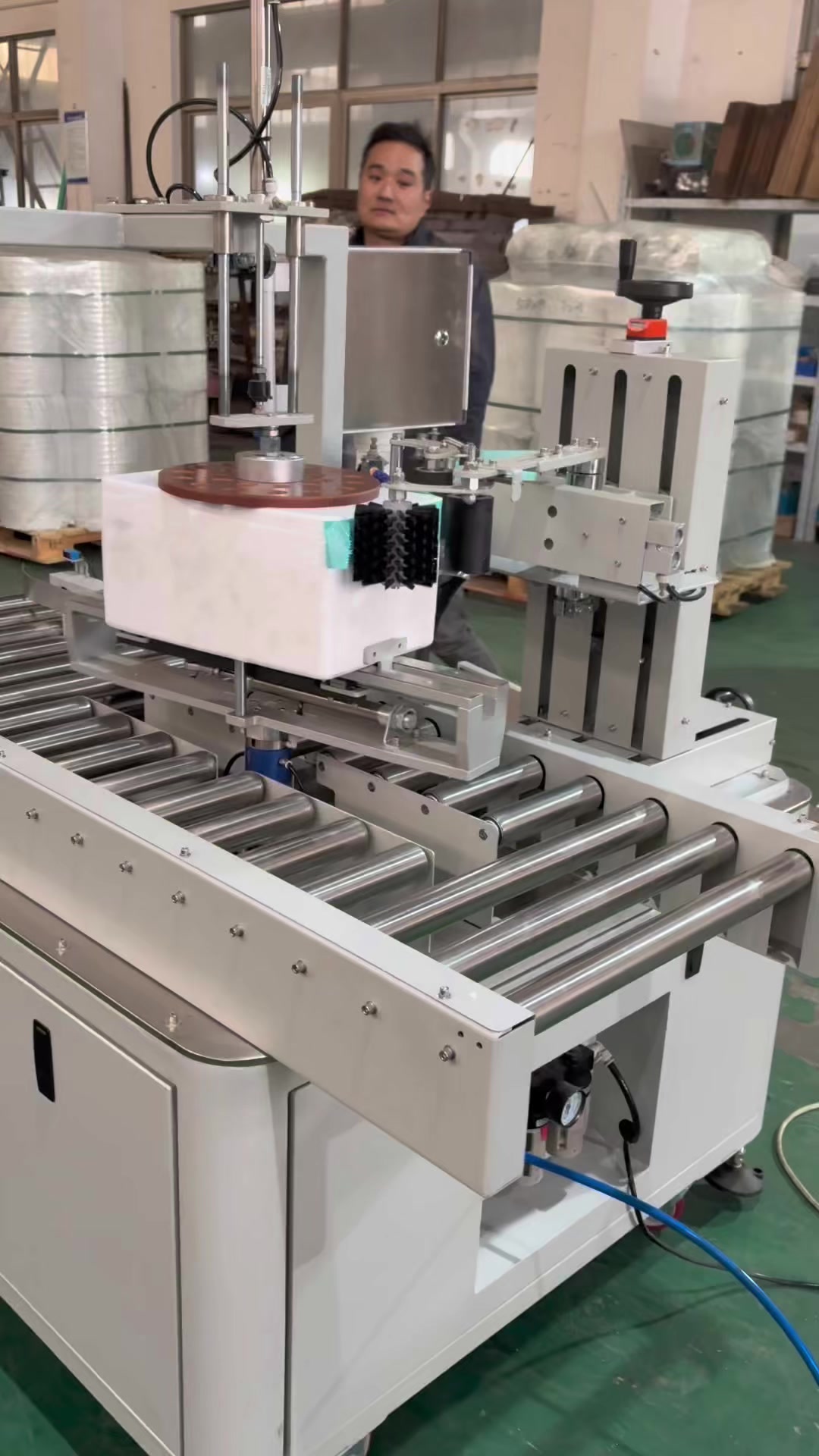 @Xiangyu  Machine