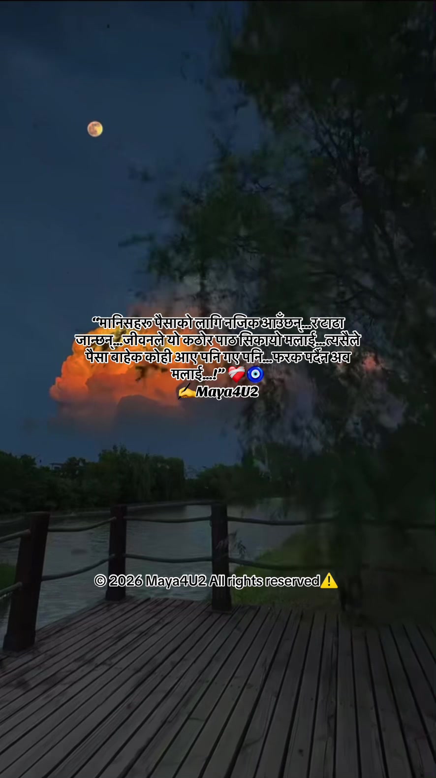 @Maya🧿