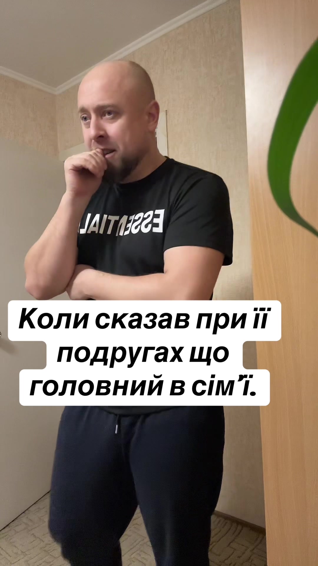 @Артем&Света family Чернега🇺🇦