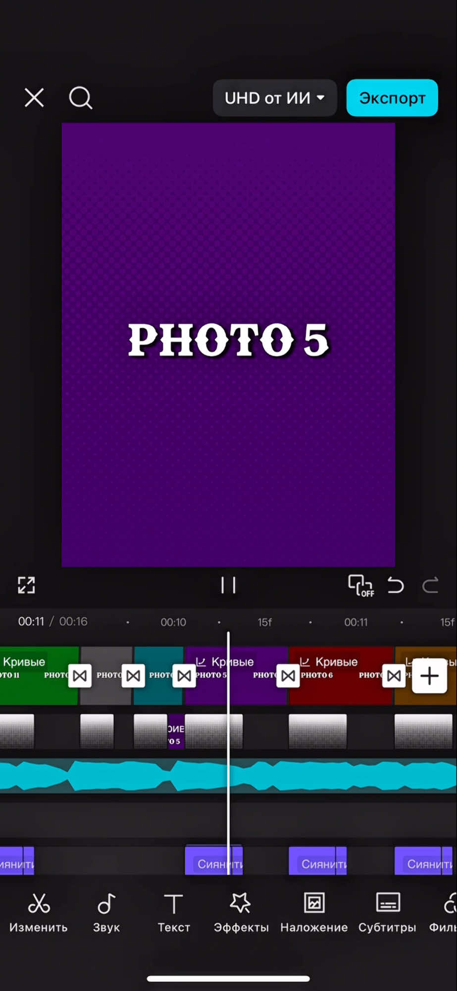 @👻𝐄𝐃𝐈𝐓𝐎𝐑👻