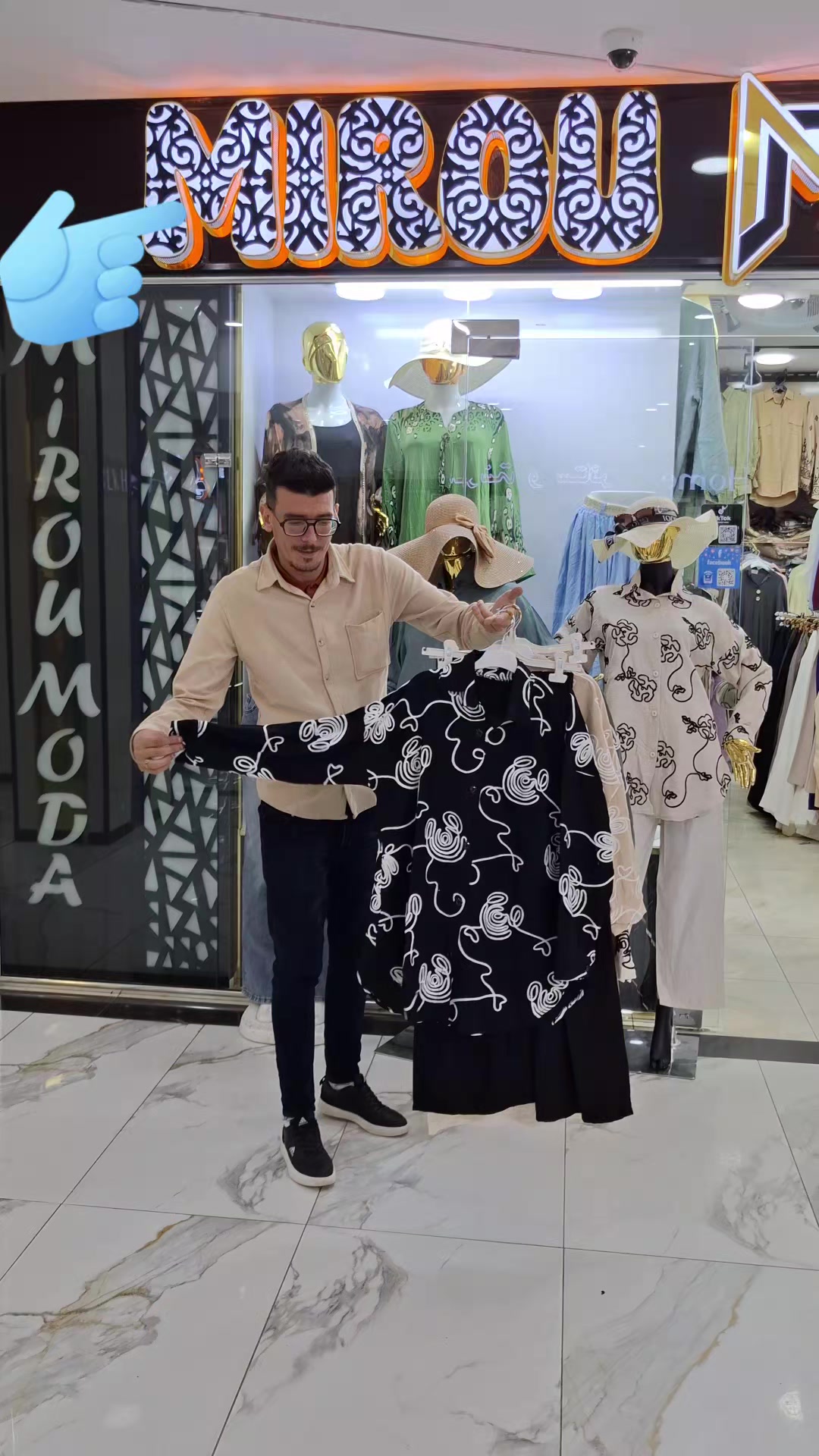 @mirou moda khroub 1600