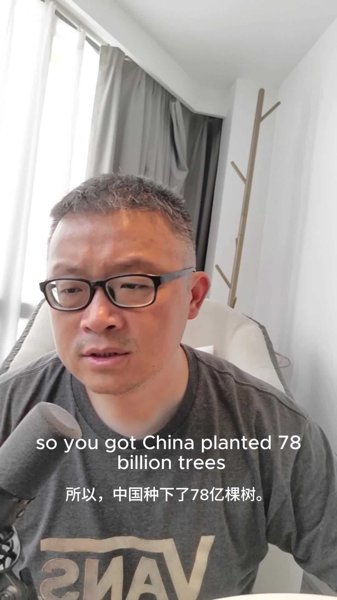 @GrumpyChineseGuy