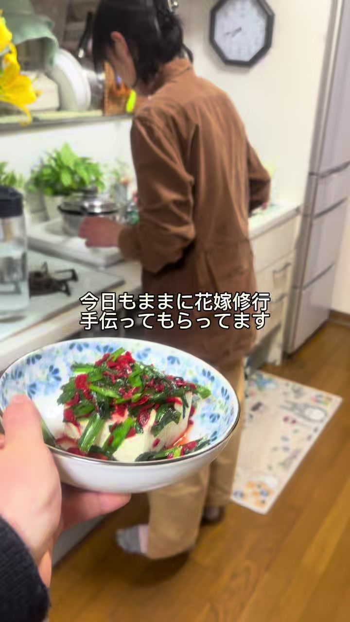 @ずぼら大学生と母🌹🍚🐹