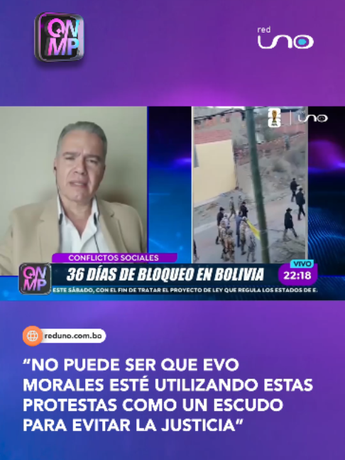 @Que No Me Pierda