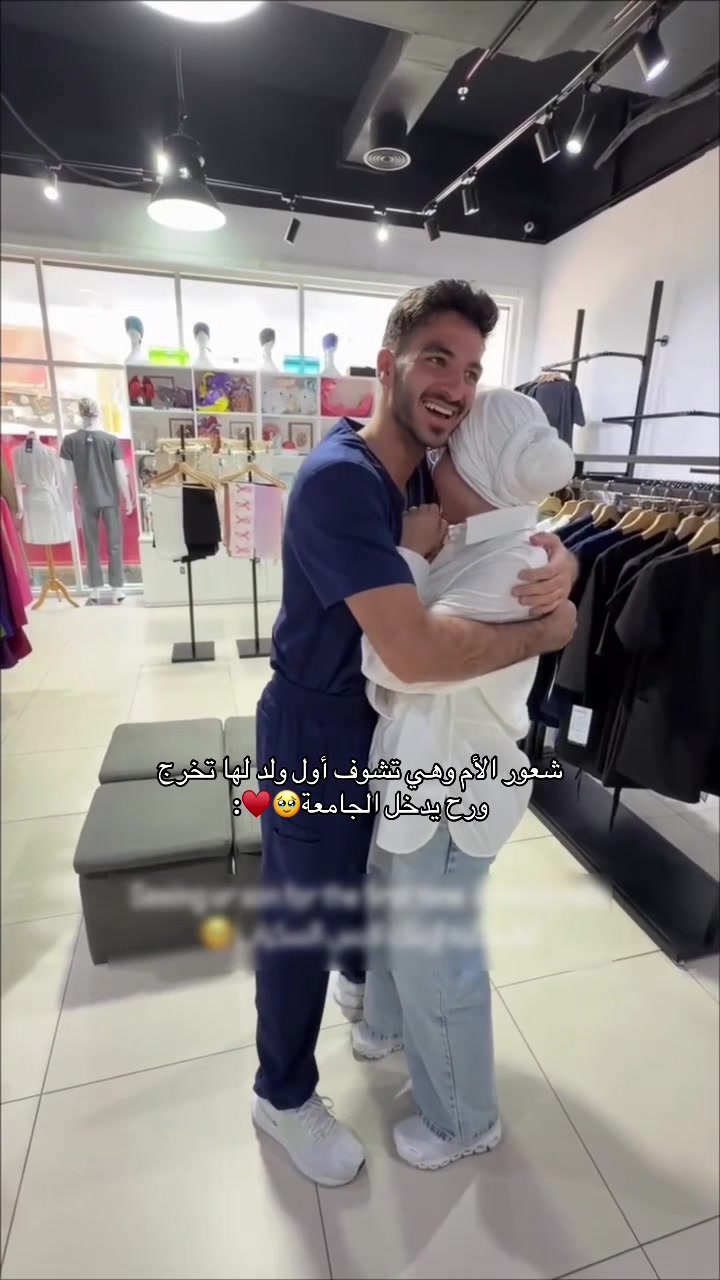 @مستر افوكادو🥑