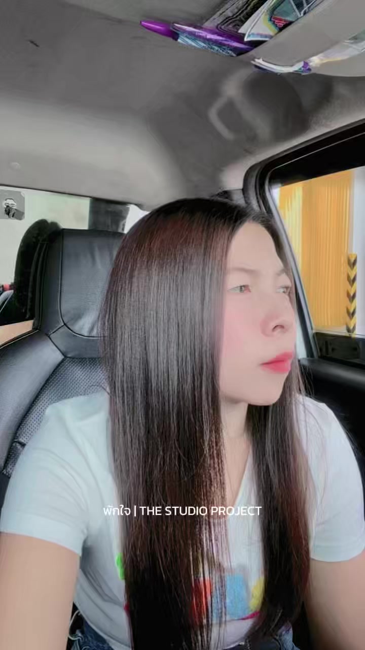 @Neung25