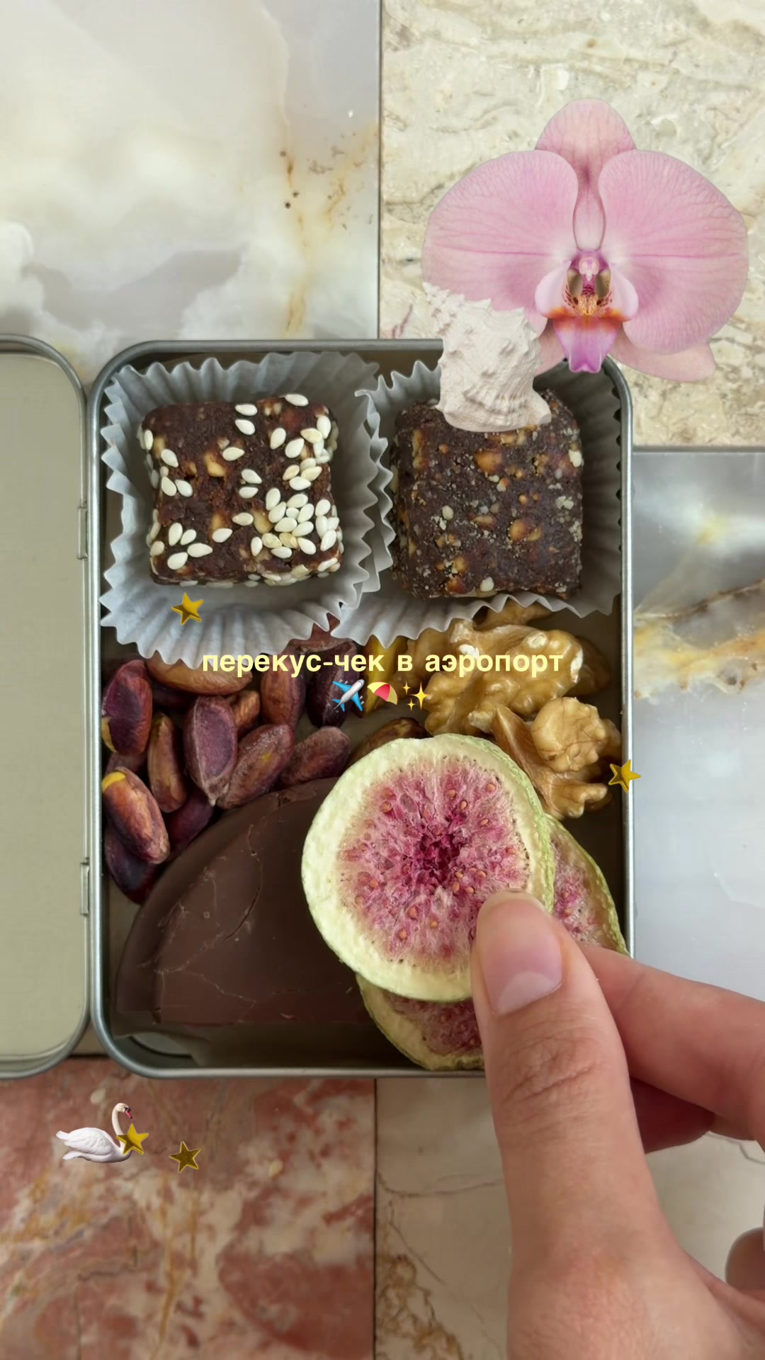 @тгк: ЛУЧСОЛНЦА☼ Настя
