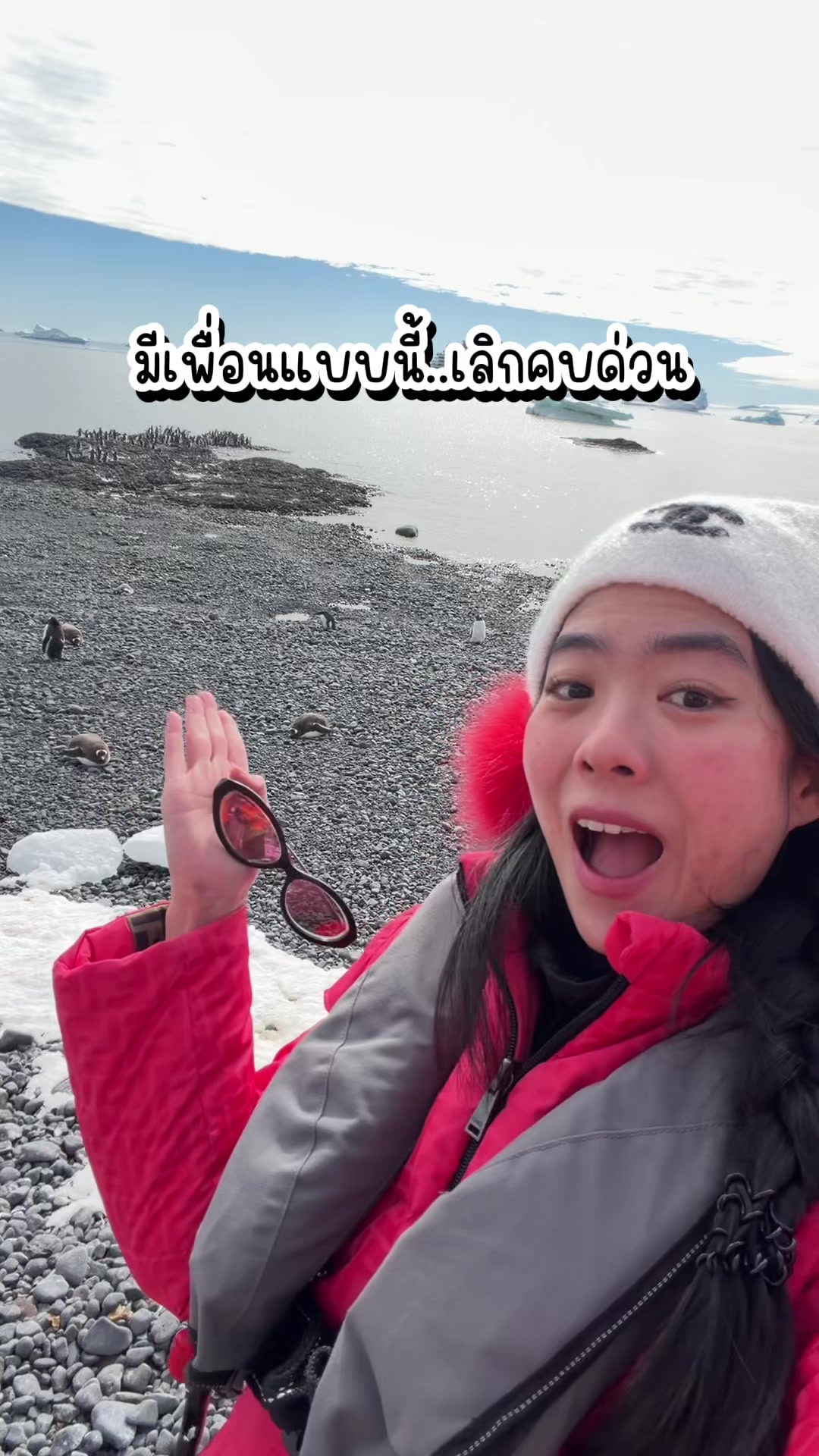 @ชีค กินหรูอยู่สบายกับCheek