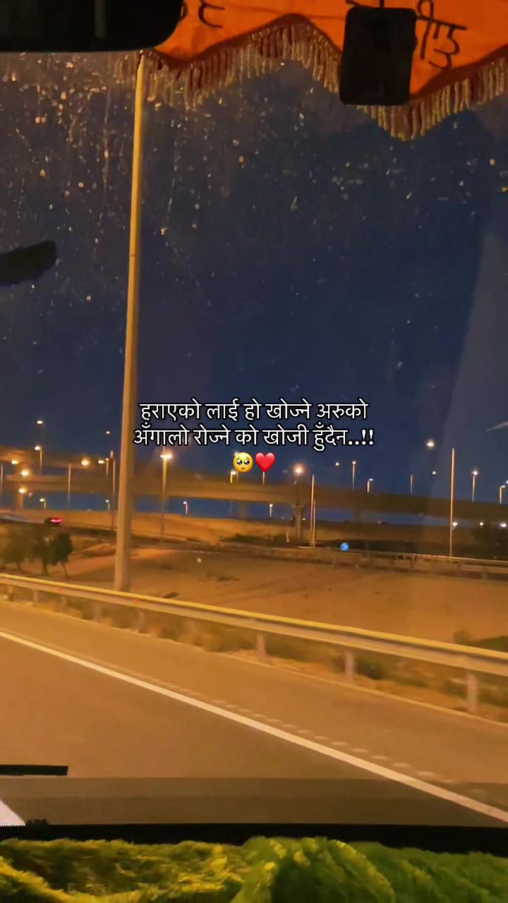 @2GMD🇳🇵
