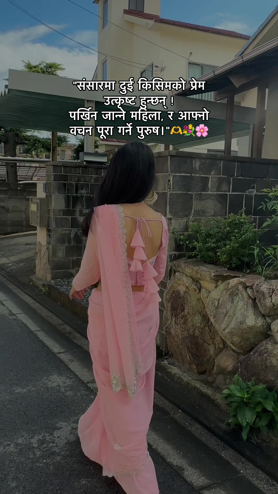 @🕉️kreeShu✍️