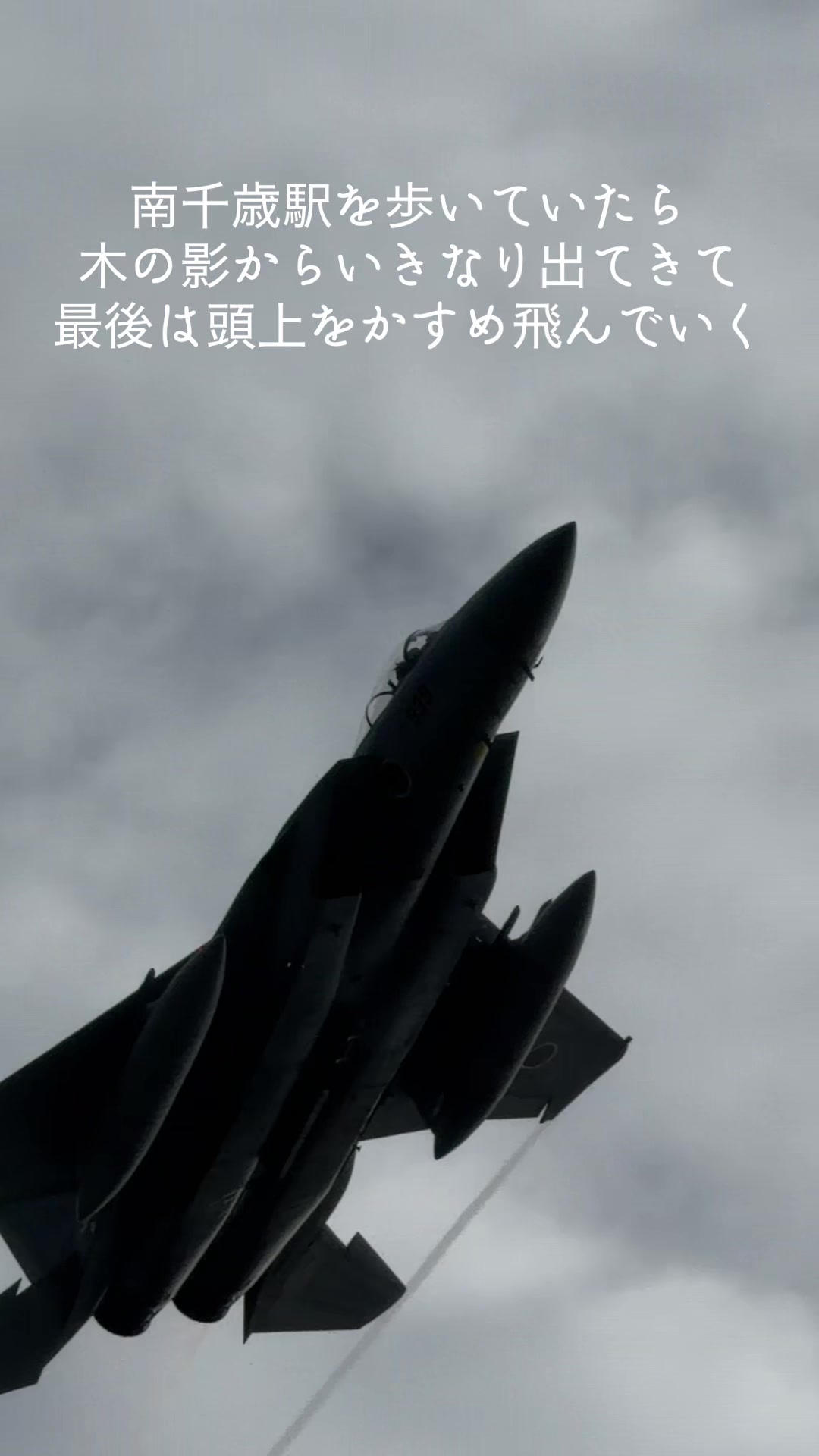 @爆釣会会長 ばくちょうかいかいちょう