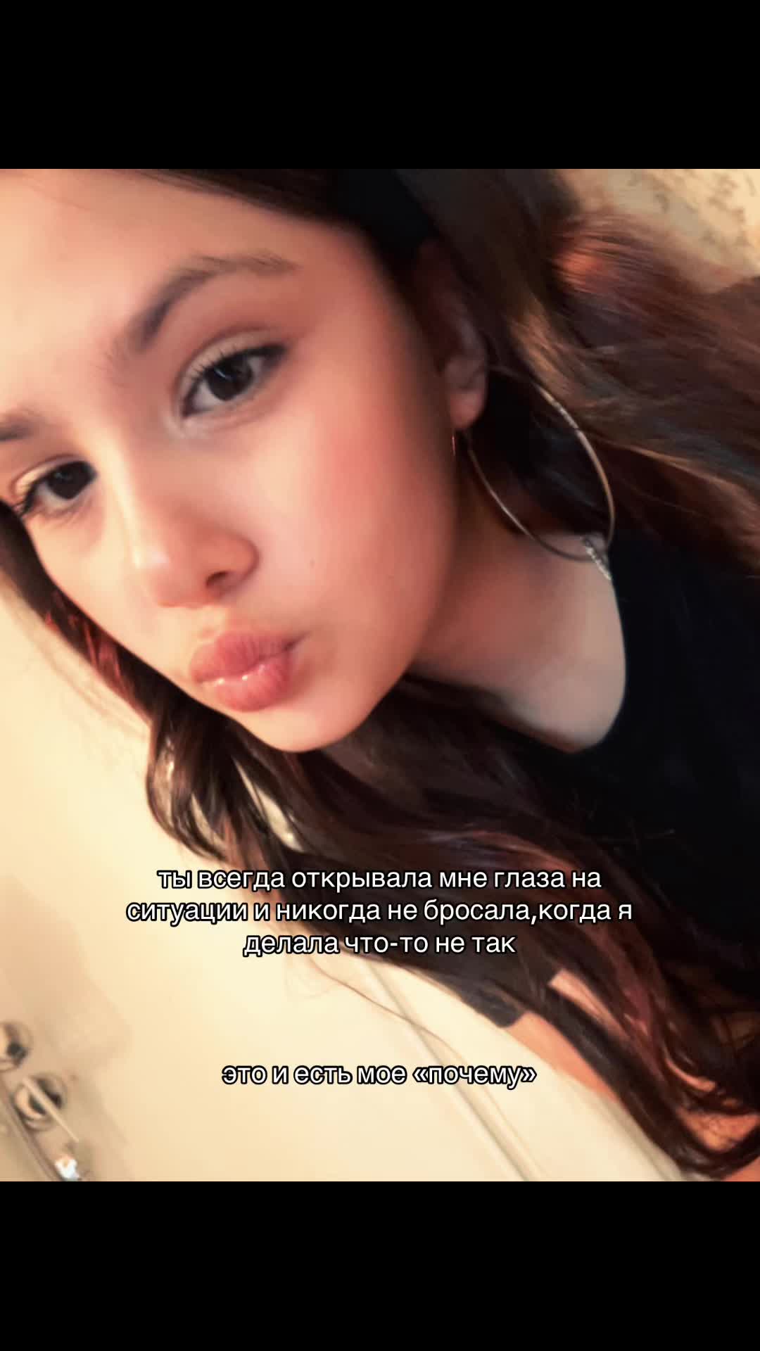 @софико