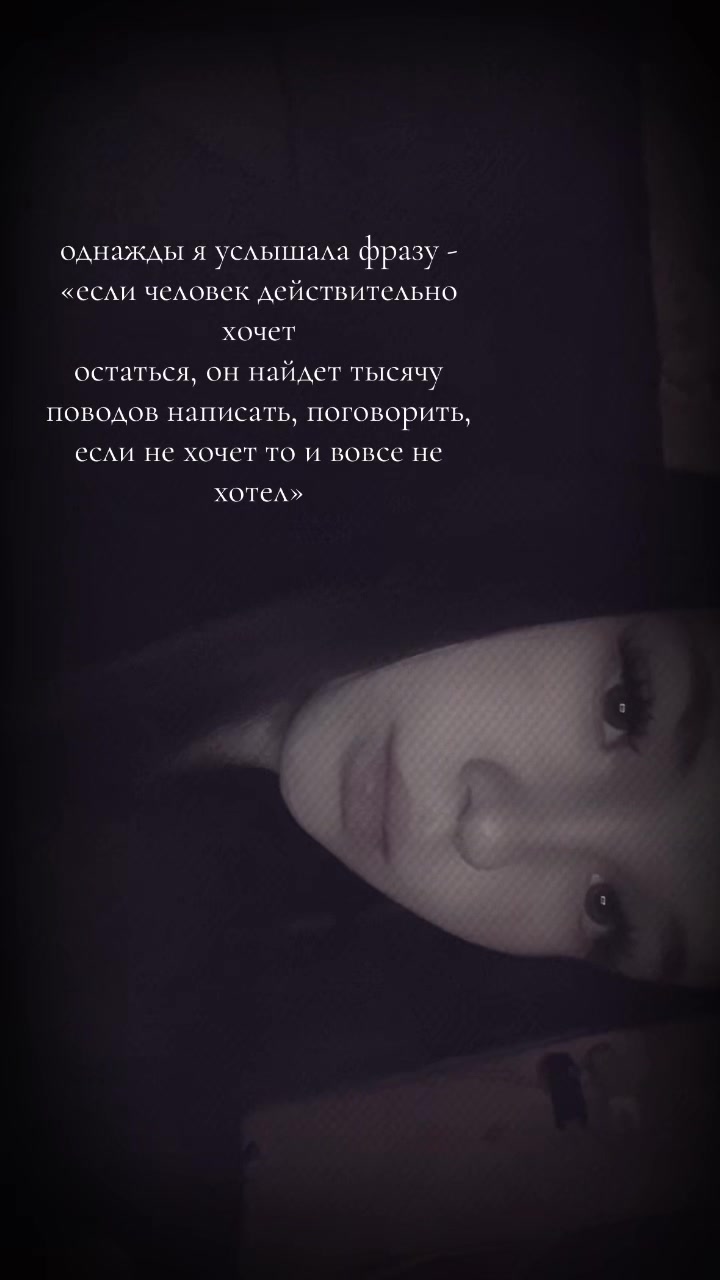 @дашка