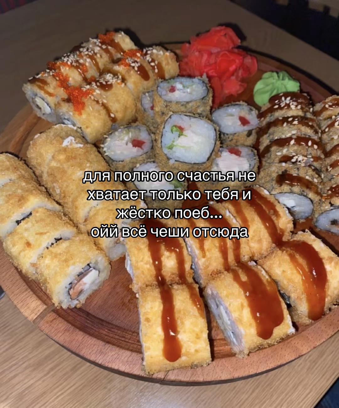 @Ныц 🙌🏼