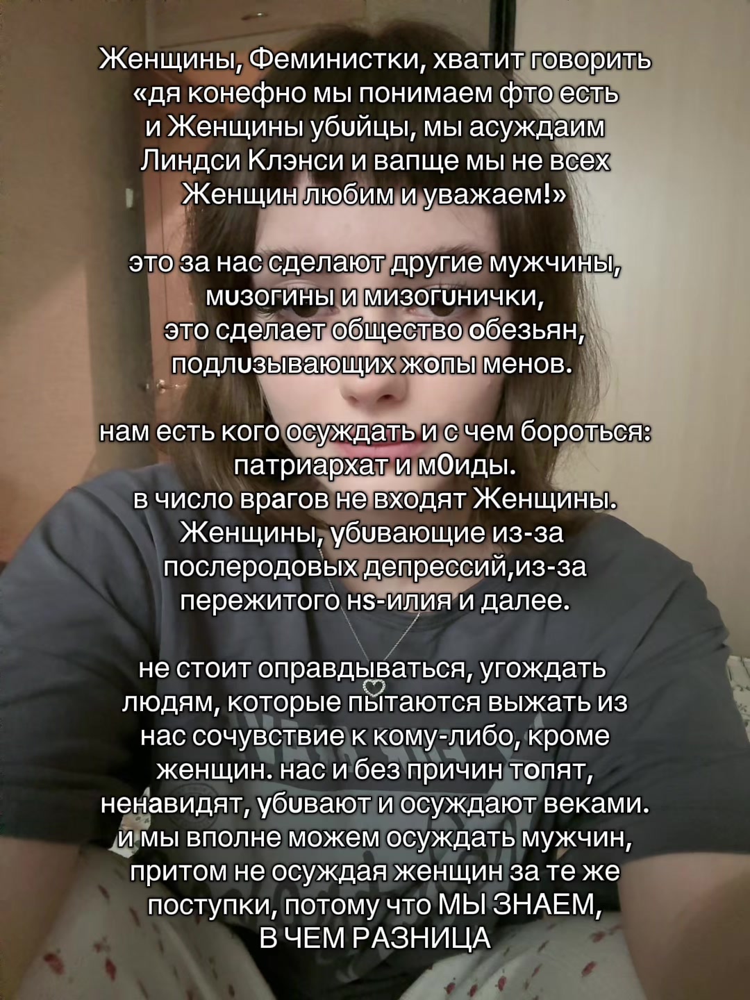 @Cutcutdreamrr