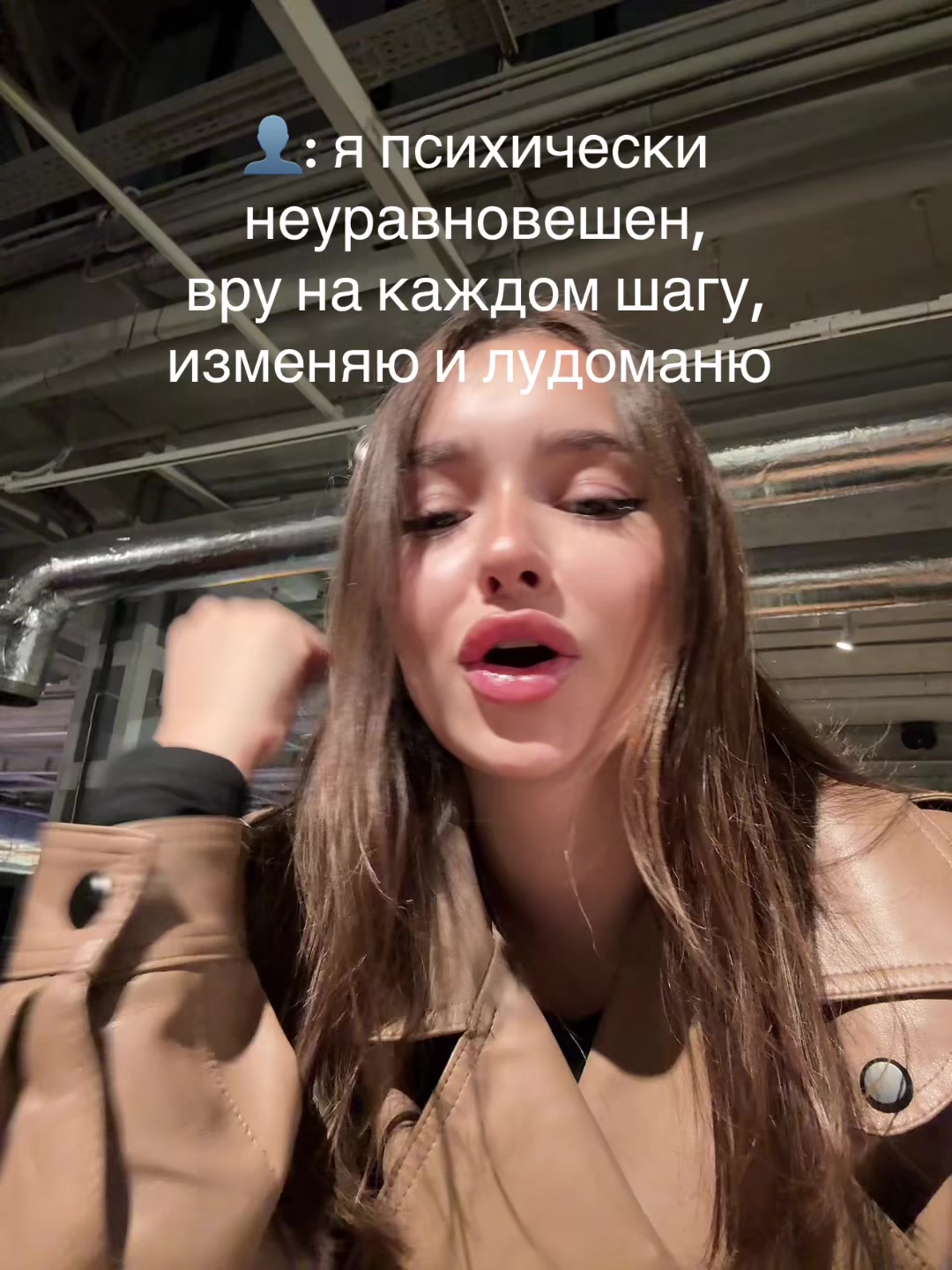 @лилузечка