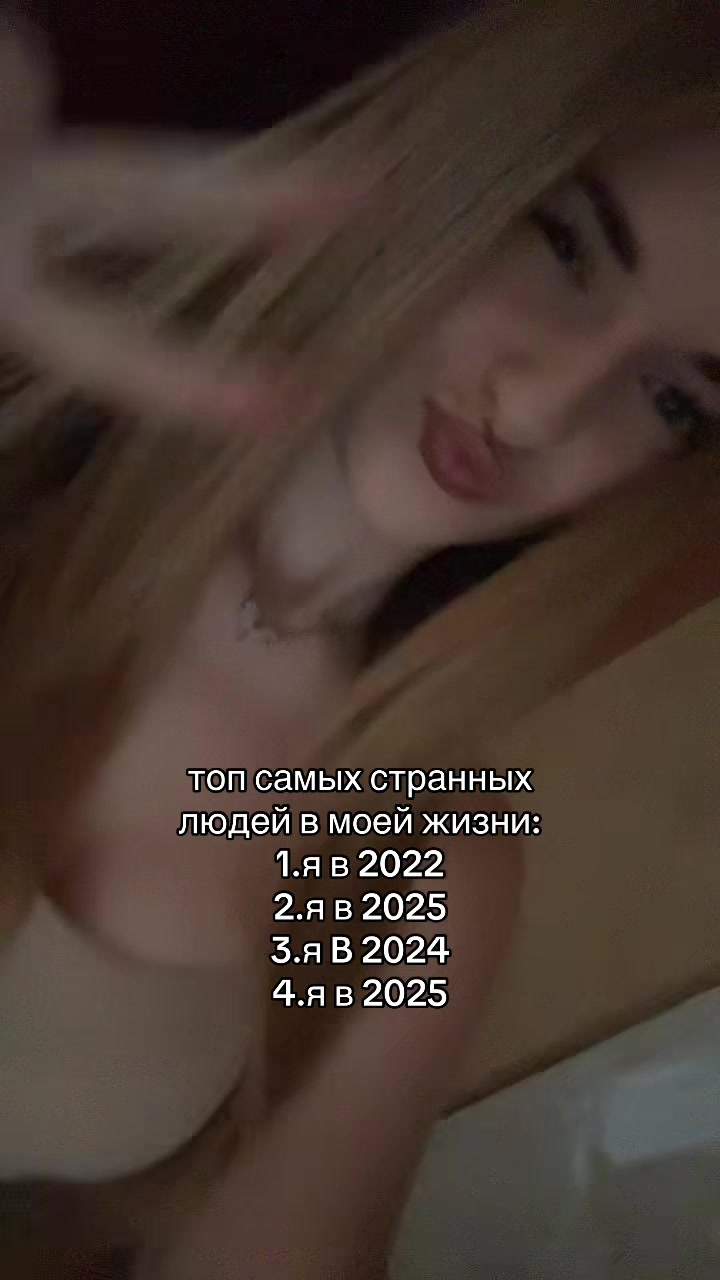 @лизочка