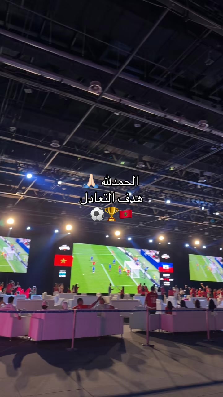 @فن القفطان 🇲🇦🇦🇪