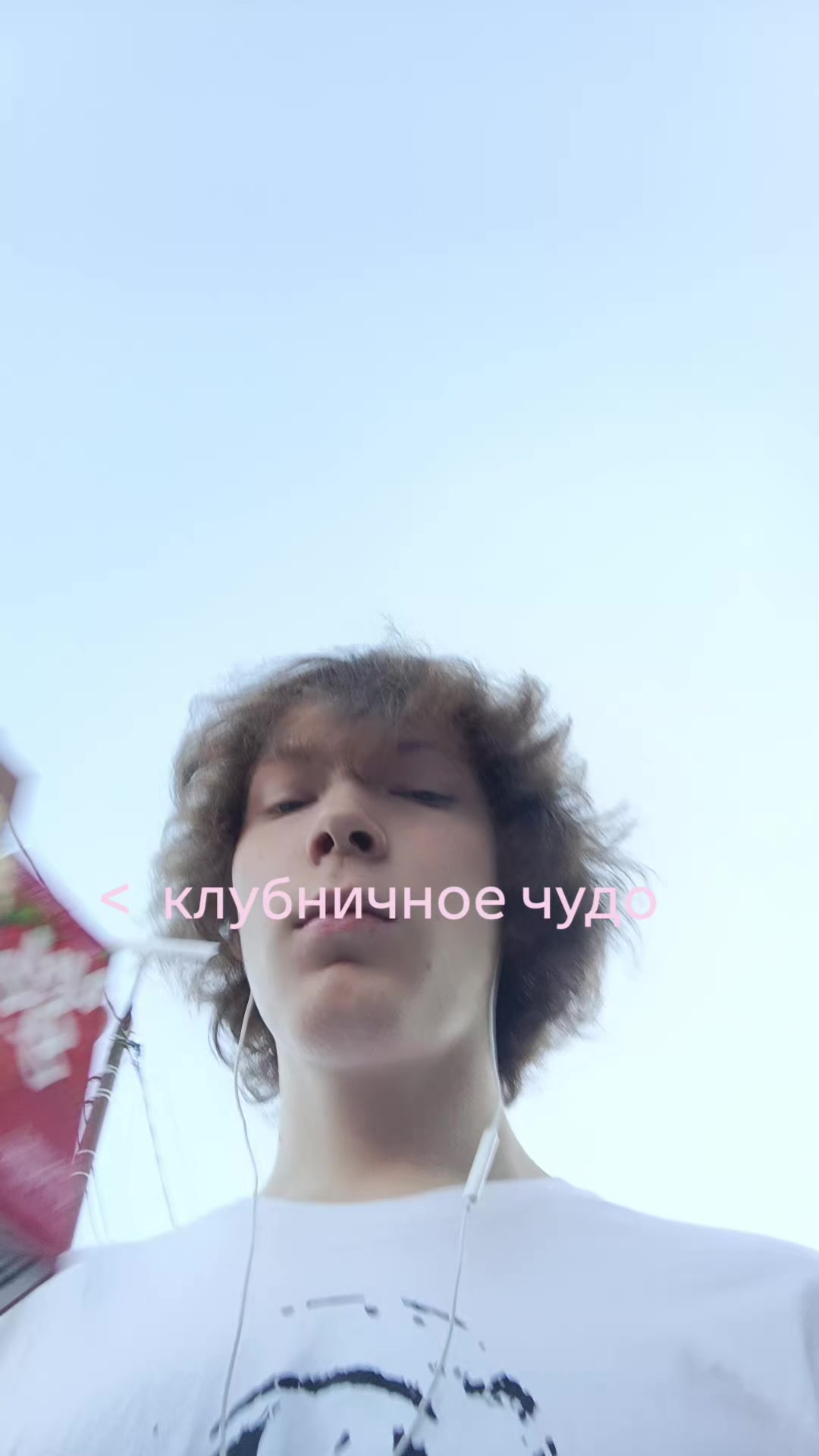 @sortyk